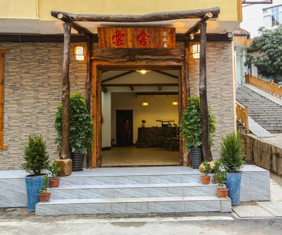 Yunshe Yuanlaiju Guesthouse Zhangjiajie Exteriör bild