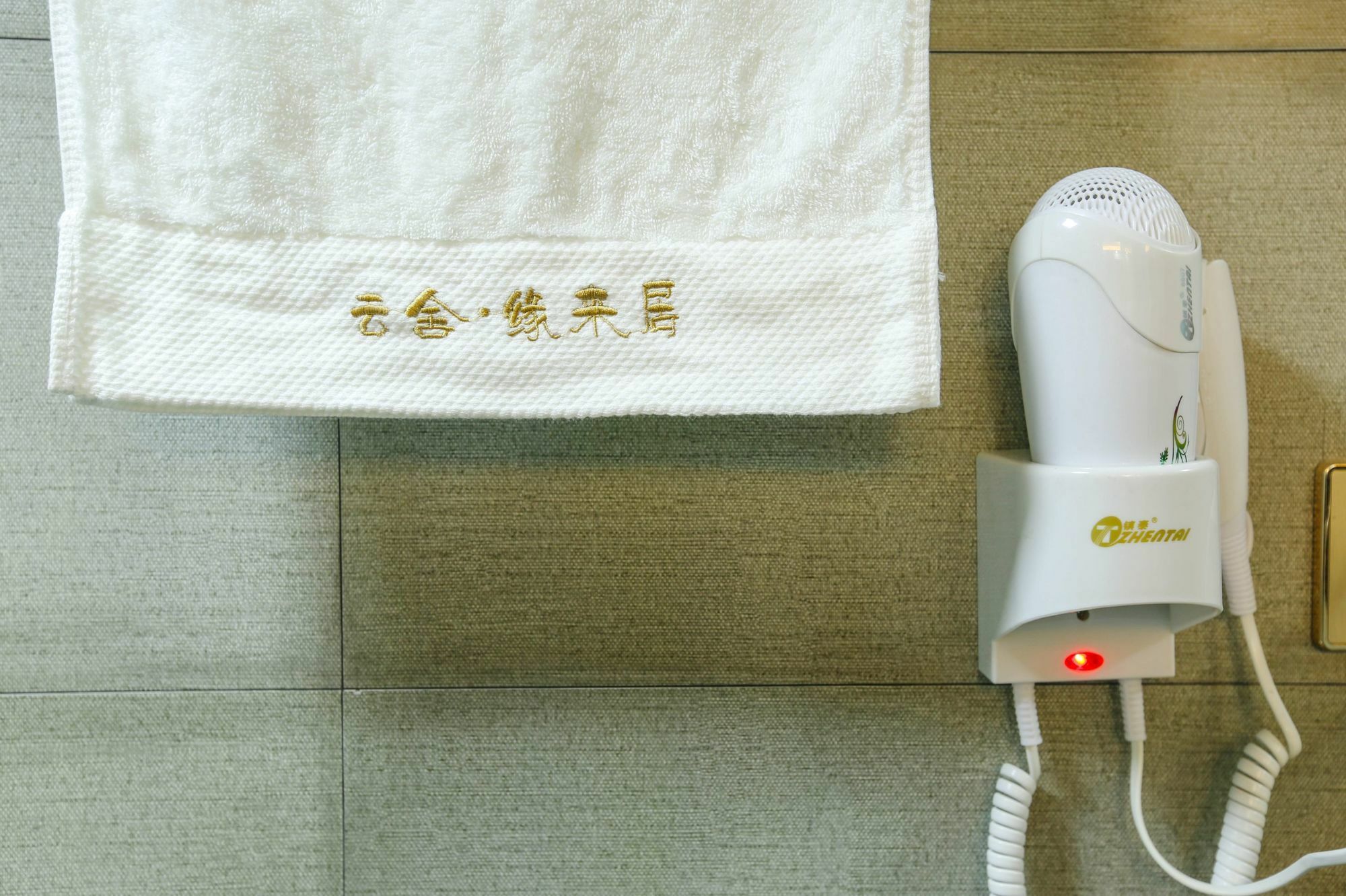 Yunshe Yuanlaiju Guesthouse Zhangjiajie Exteriör bild